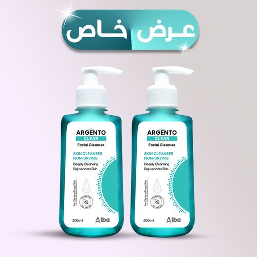 Argento Facial Cleanser 200ml OFFER (1+1)