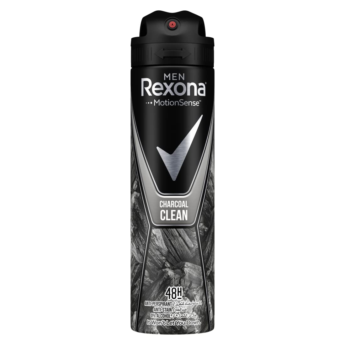 rexona charcoal clean deo spray 150ml