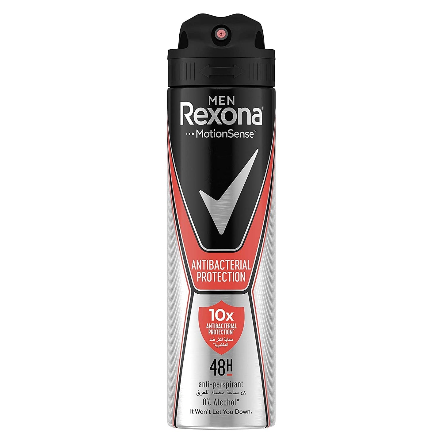 rexona men antibacterial protection deo spray 48H 150ml