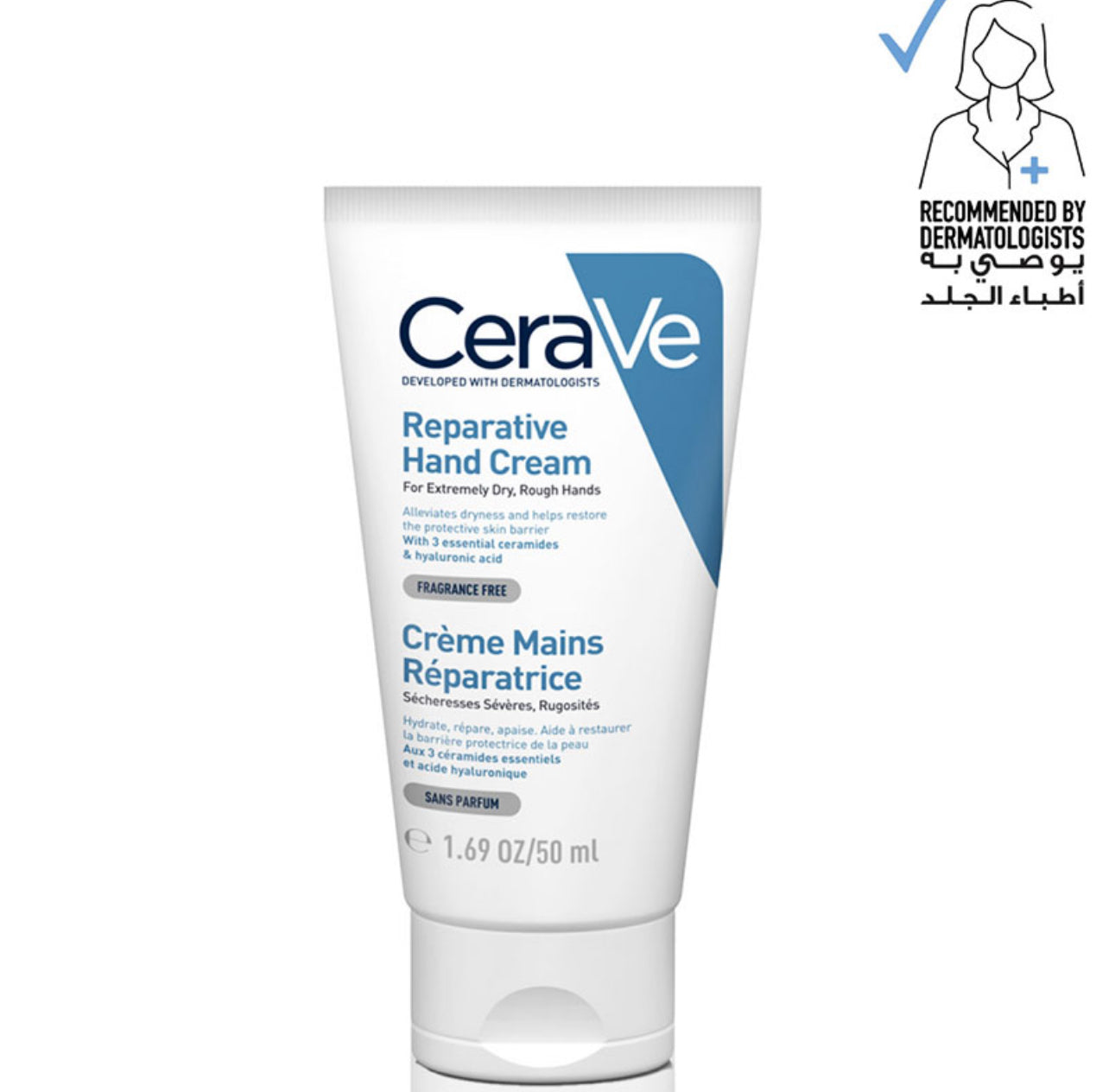 Cerave Repairing Hand Cream 50ml