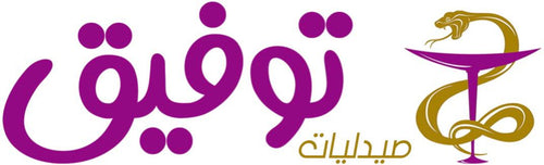 Tawfik Pharmacies