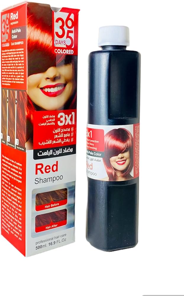 365 Days Red Colored Shampoo شامبو مخصص للشعر المصبوغ باللون الأحمر