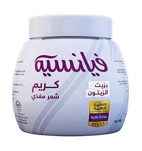 Fiancee Hair Food Cream with Olive Oil 125ml