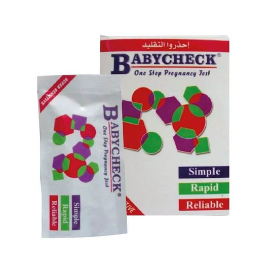 Babycheck Pregnancy Test - اختبار حمل