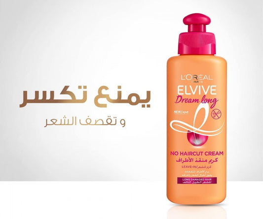 Loreal Elvive Deram Long leave in cream 200ml