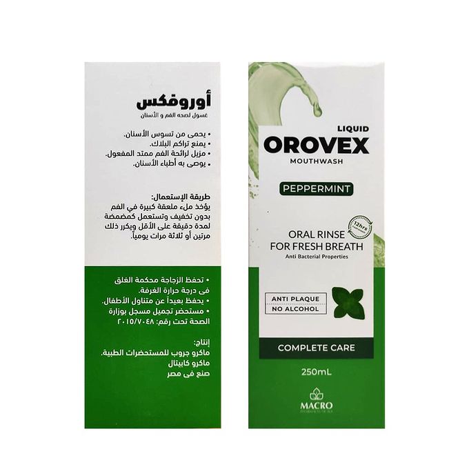 Orovex peppermint Mouthwash for Daily Care of Teeth and Gums - 250 ml