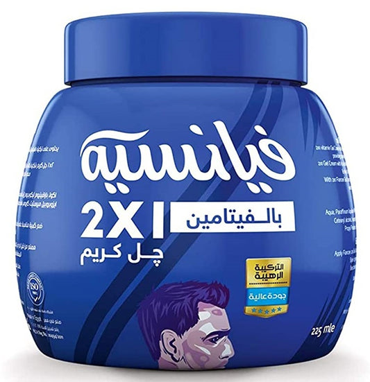 Fiancee 2 in 1 Gel Cream with Vitamin - 225 ml