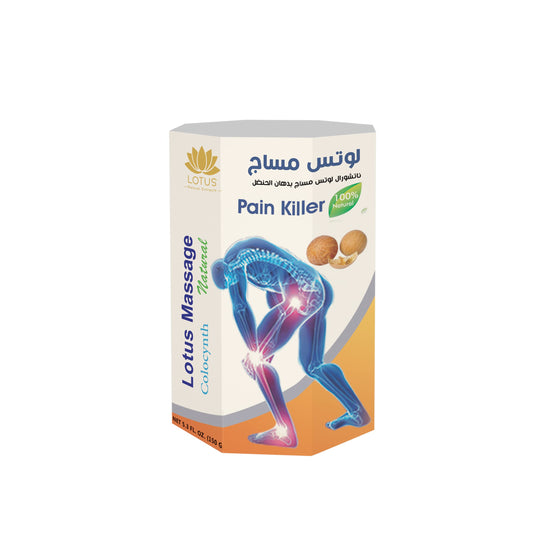 Lotus Natural Massage Topical Cream ,150gm