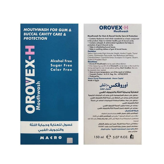 Orovex H Mouthwash for Daily Care of Teeth and Gums - 250 ml