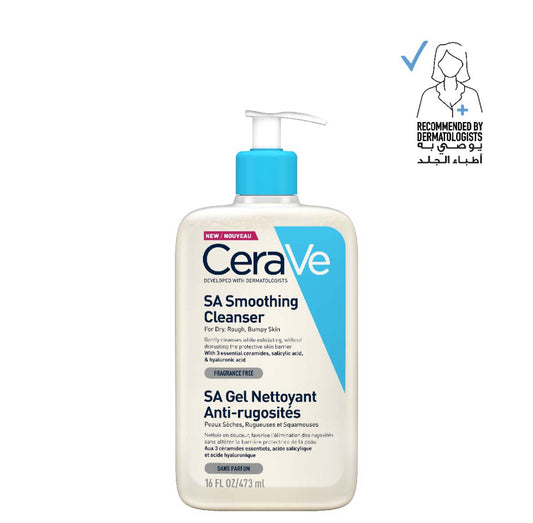 Cerave Sa Smoothing Cleanser For Dry Skin 473ml