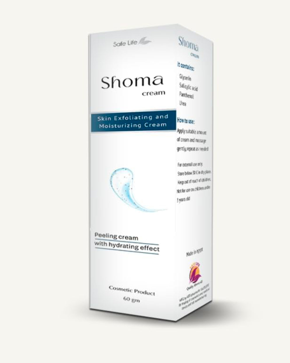 Shoma exfoliating & moisturizing cream 60 gm - كريم شوما لتقشير وترطيب وتفتيح الجلد