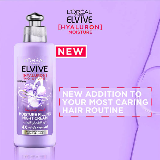 Loreal Elvive Hyaluron leave in cream 200ml