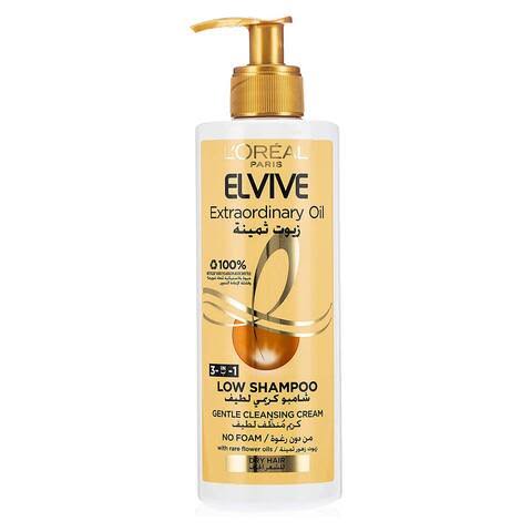 Loreal elvive extraordinary oil low shampoo 3in1 400ml