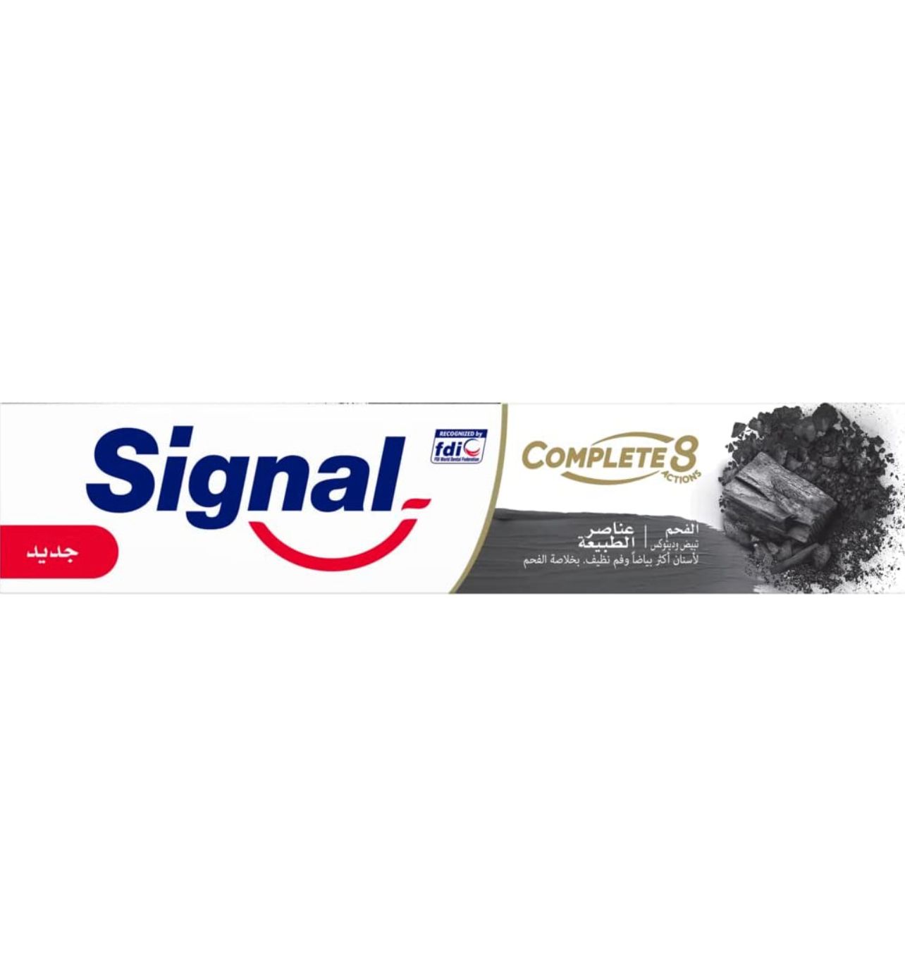 signal charchoal complete 8 toothpaste 50ml